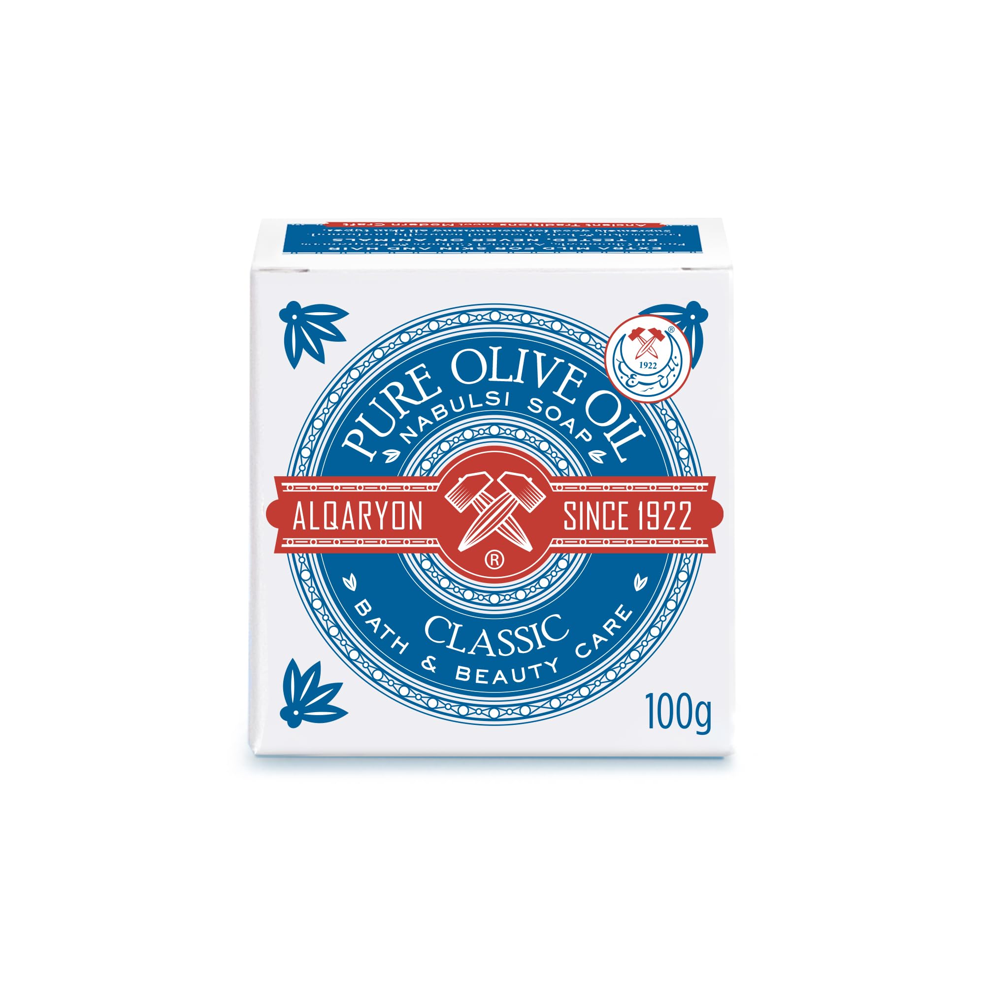 Classic Pure Olive Oil Nabulsi Soap 100 g, Curved Bar, Bath & Beauty Care كلاسيك صابون نابلسي من زيت الزيتون النقي، 100 جرام، قطعة الكيرڤ، للاستحمام و العناية بالجمال