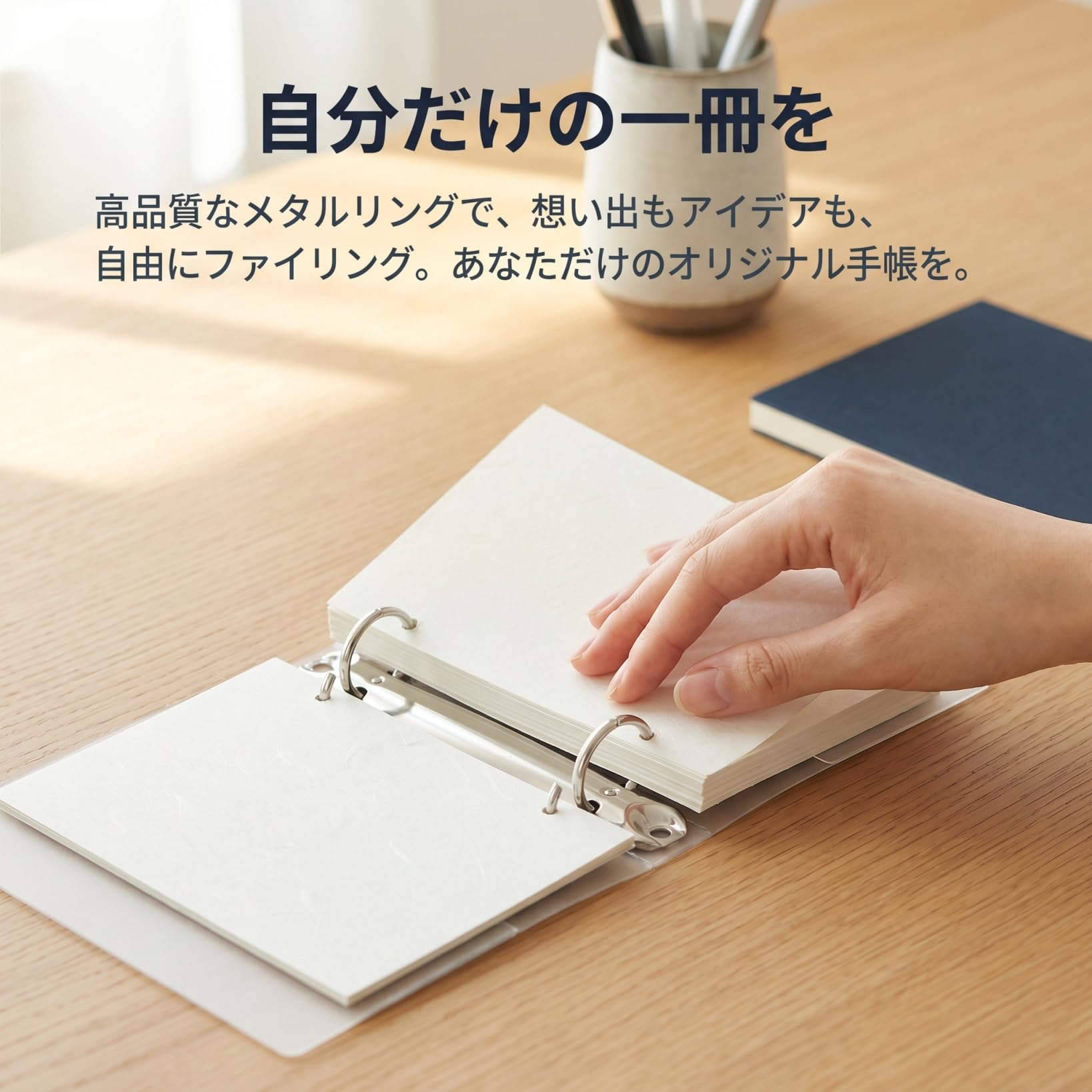 Amazon | NUOLUX バインダーリング 2穴 A7サイズ O型 リング 書類