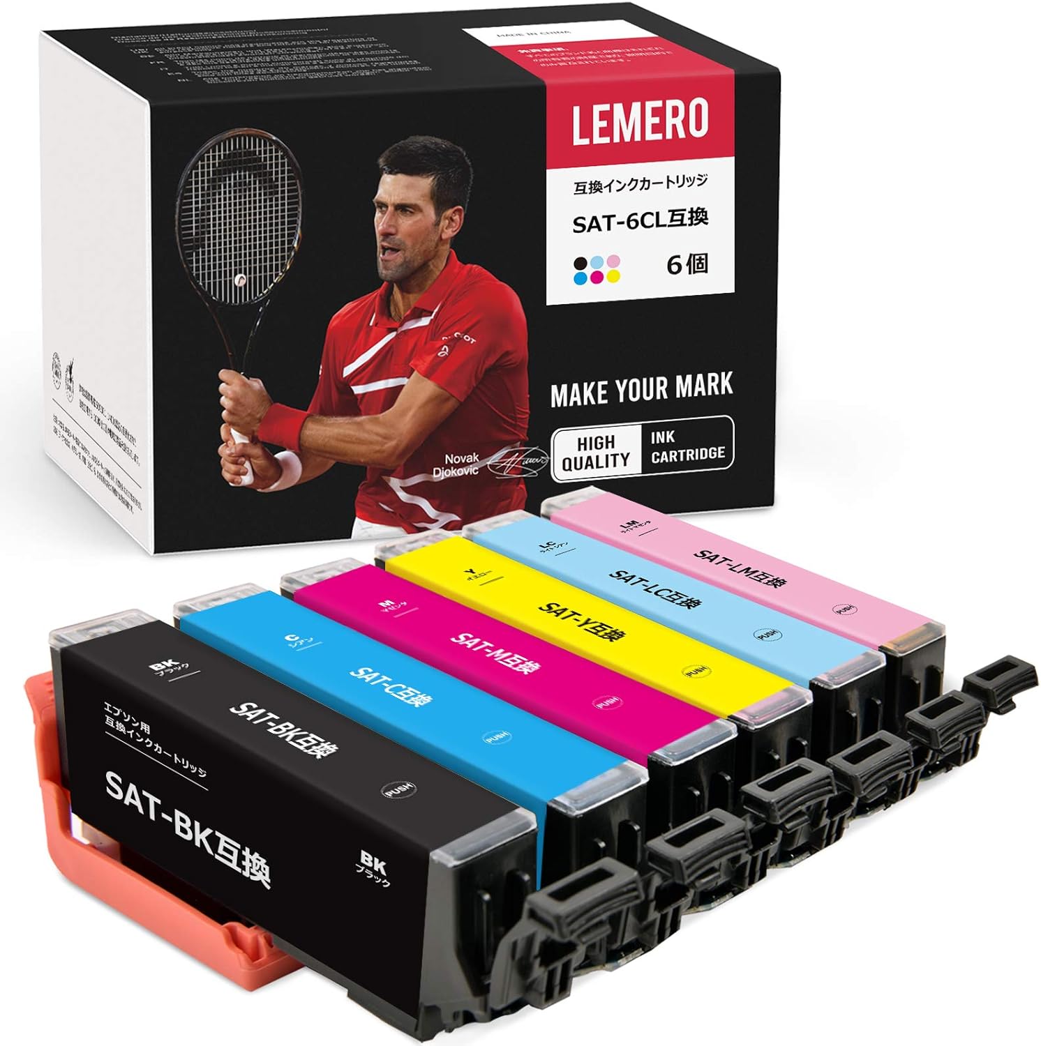 Amazon Co Jp Lemero製 エプソン Epson 用 サツマイモ インク Sat 6cl 互換インクカートリッジ 6色 Bk C M Y Lc Lm 対応機種 Ep 812a Ep 712a 残量表示機能付 365日保証 パソコン 周辺機器 Amazon Co Jp Lemero製 エプソン Epson 用 サツマイモ インク Sat 6cl 互換インクカートリッジ 6色 Bk C M Y Lc Lm 対応機種 Ep 812a Ep 712a 残量表示機能付 365日保証 パソコン 周辺機器