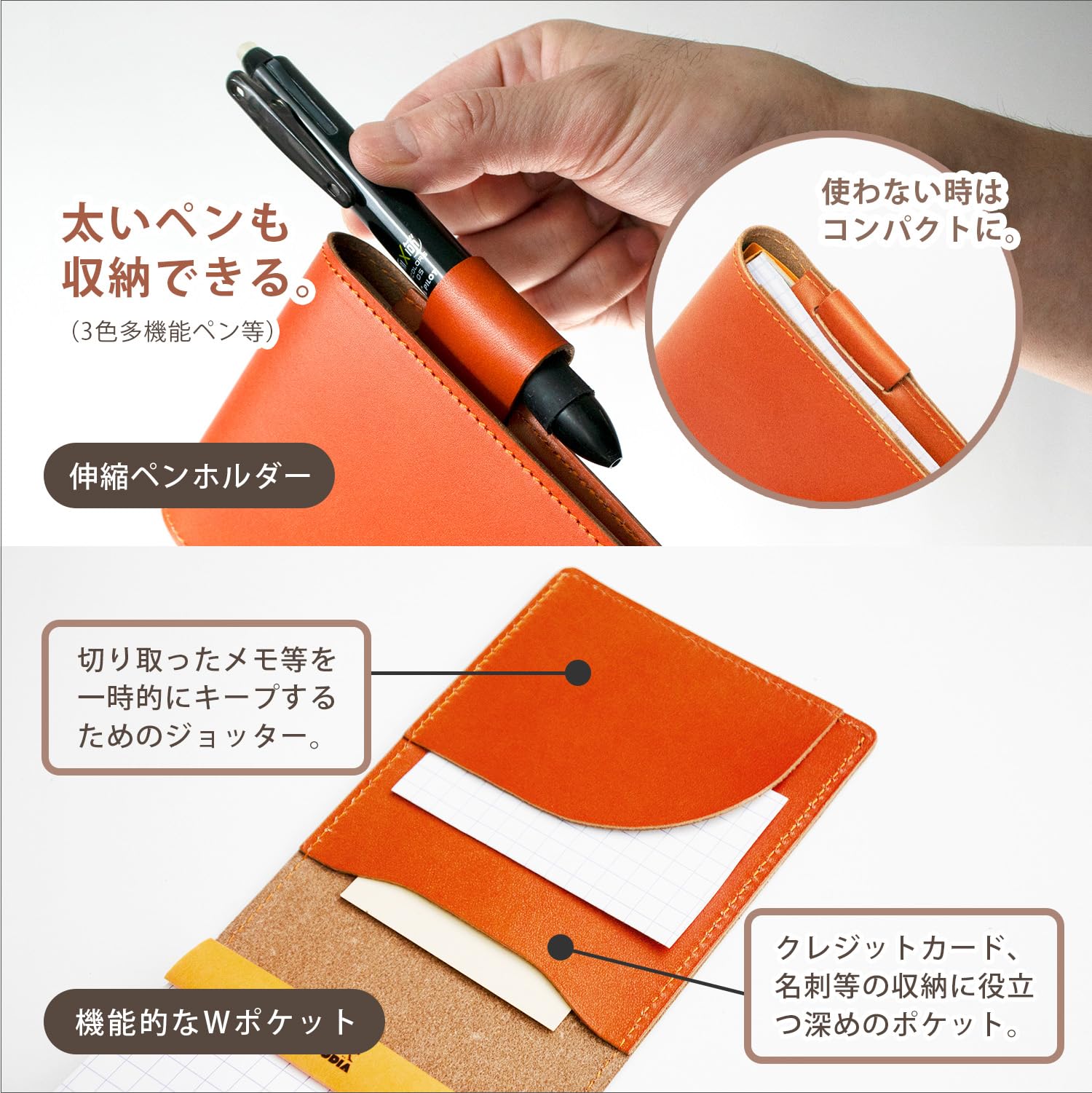 HANDSEWN CORDVAN ロディア11コードバンカバー ブラック Amazon.co.jp: ロディア カバー No.11 サイズ 本革 メモ帳一冊付き