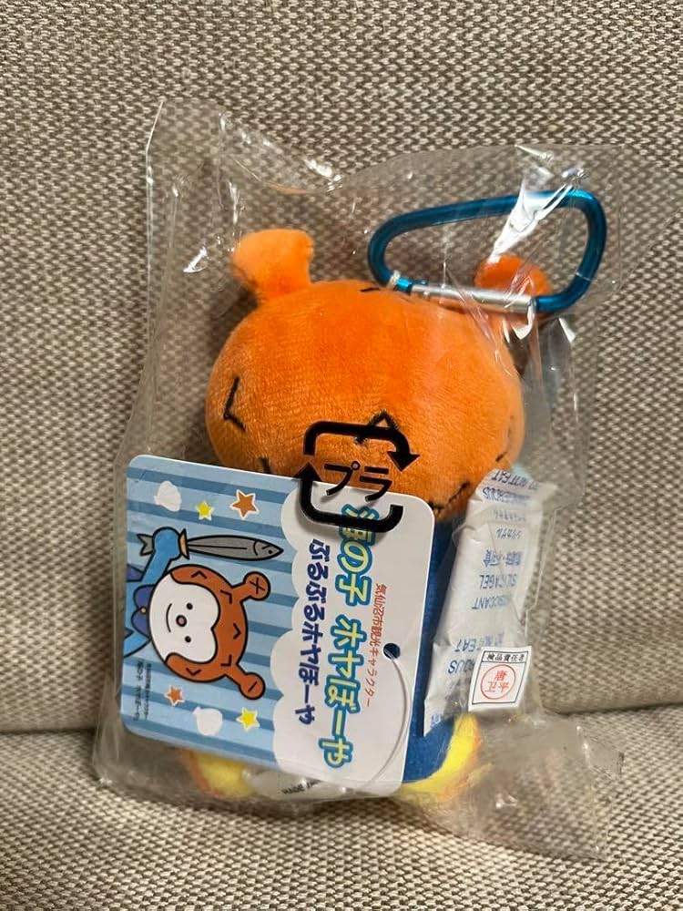 ほやぼーや様 ホヤほやセット2 | 日本酒とビール - 気仙沼 男山本店｜蒼天伝