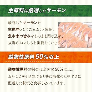 Amazon.co.jp: サンライズ ナチュラハ グレインフリー