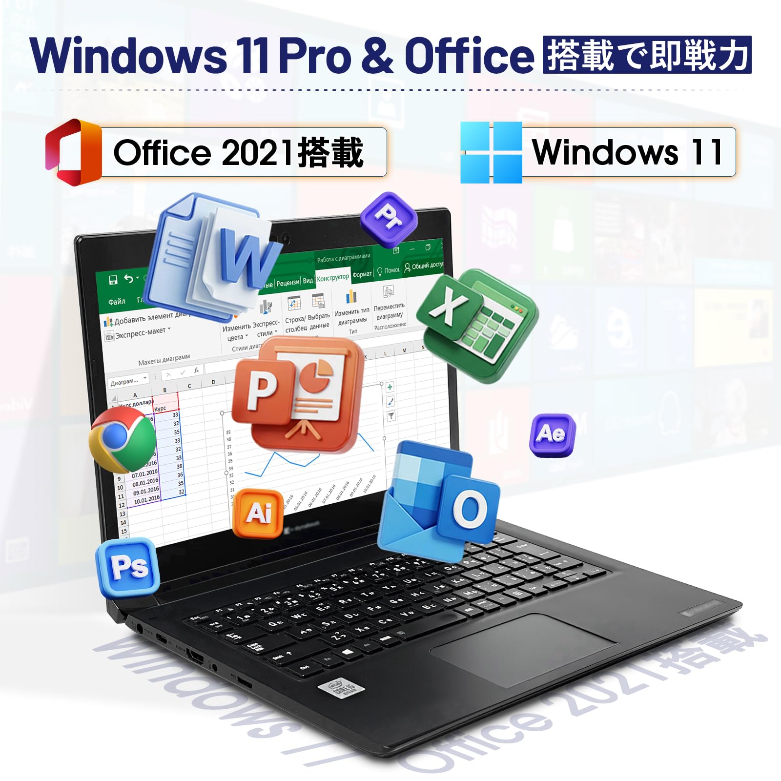 Amazon.co.jp: (Refurbished) Toshiba Dynabook S73 13.3-inch FHD
