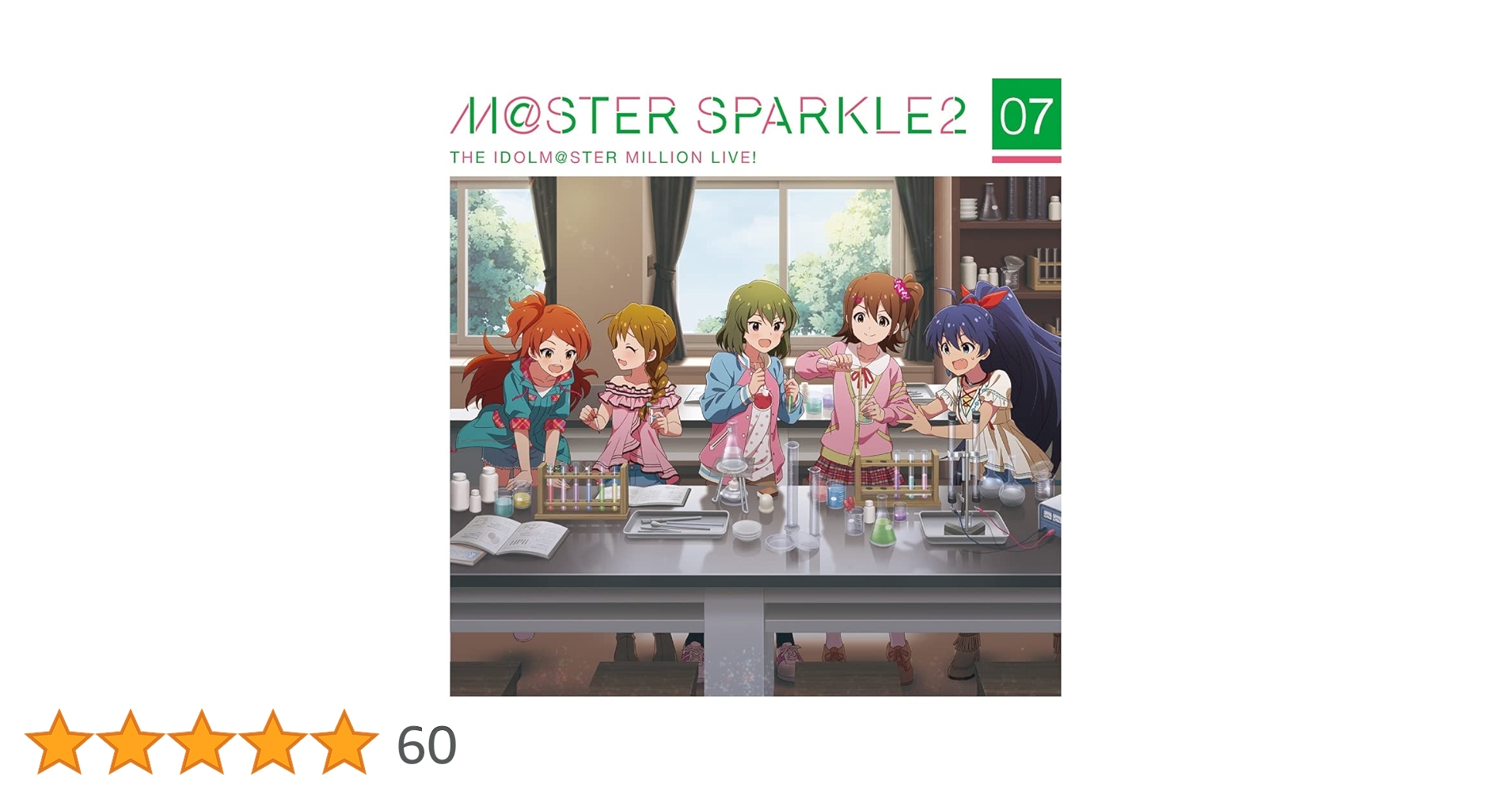 ミリオン 東急ハンズ 2018 缶バッジ ノーマル ホロ 大神環 2缶 アイドルマスター ミリオンライブ！ グッズ ｜ムービック（movic）