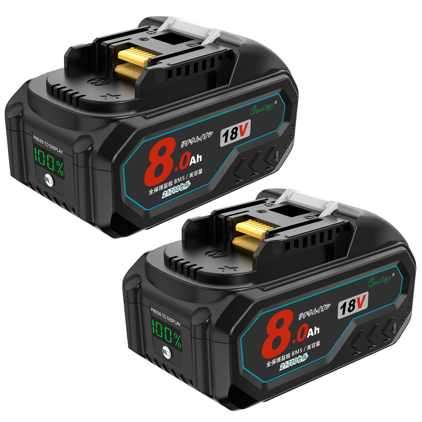 Amazon.co.jp: Waitley2個セット互換マキタ BL1880B 18Vバッテリー