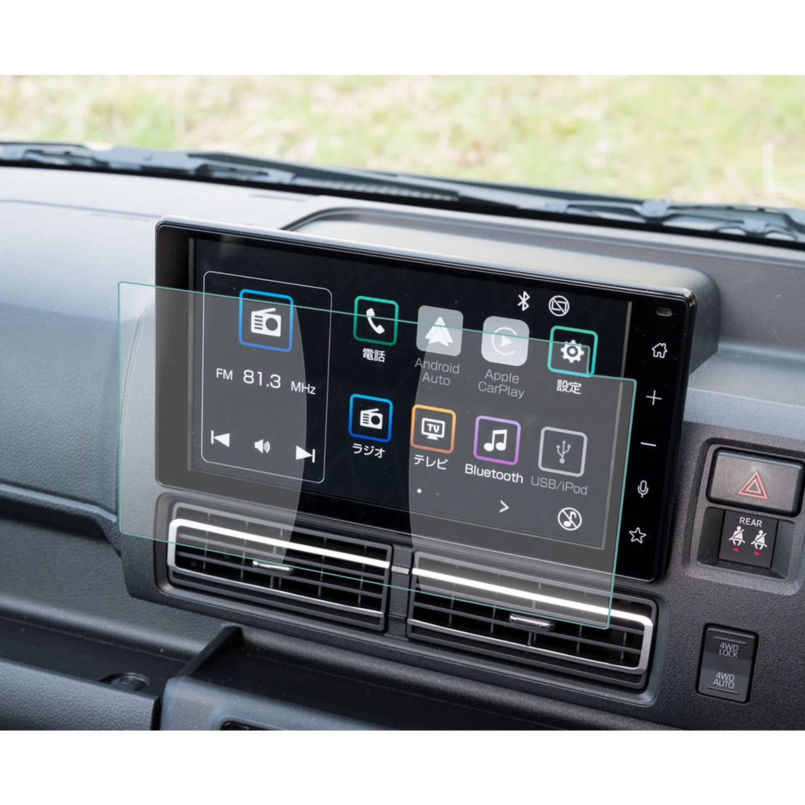 Amazon | 2枚入り ダイハツ ハイゼット カーゴ/トラック 11代目 S700V