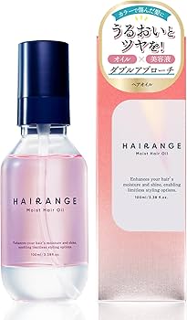 百田専用 赤紫色のヘアオイル 複数滴入り Amazon | HAIRANGE