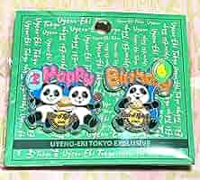 Amazon.co.jp: Birthday2種Setハードロックカフェ上野パンダ