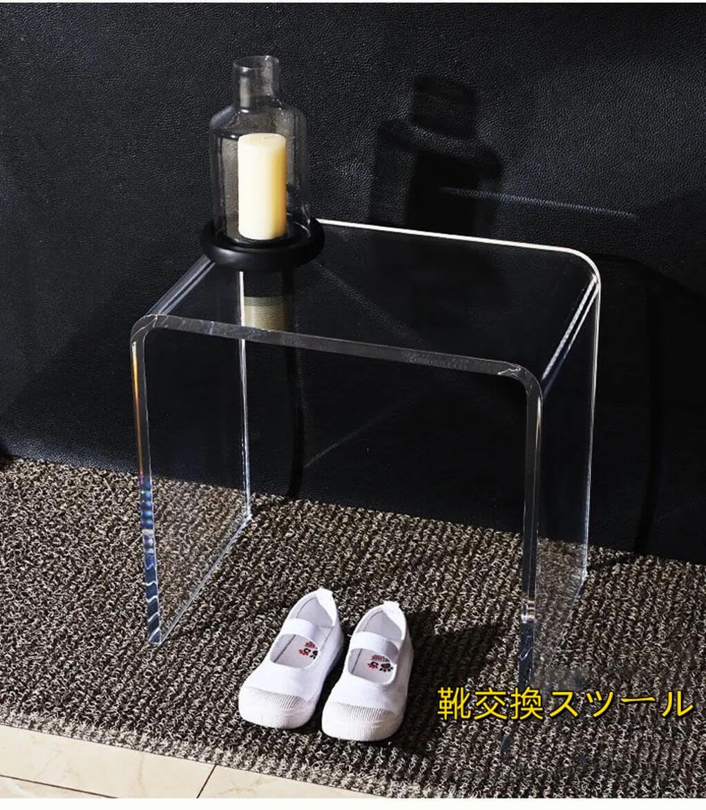 アクリルテーブル透明 コーヒーテーブル バスチェア Amazon.co.jp: アクリルテーブル透明 コーヒーテーブル バスチェア