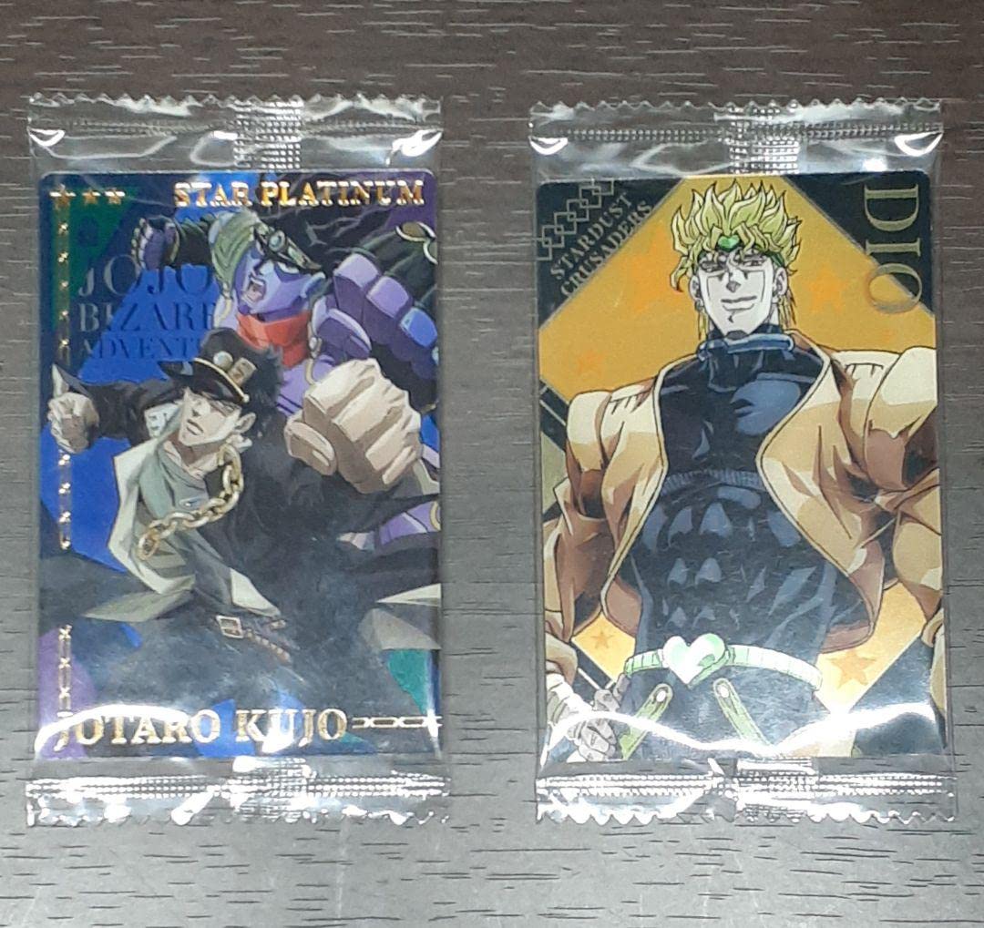 Amazon.co.jp: ジョジョの奇妙な冒険 ウエハース 空条承太郎 DIO