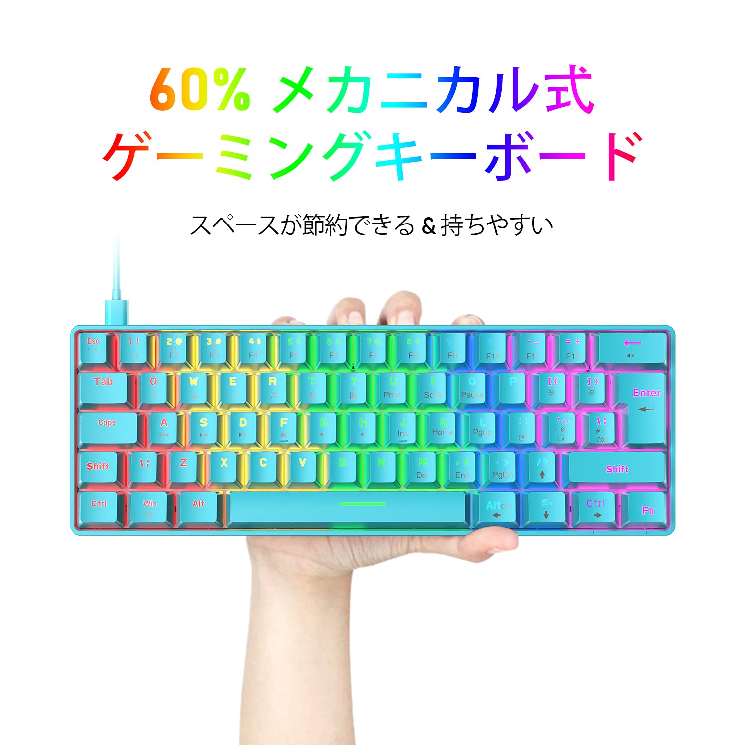 Amazon | MambaSnakeメカニカルゲーミングキーボードマウス、UK配列