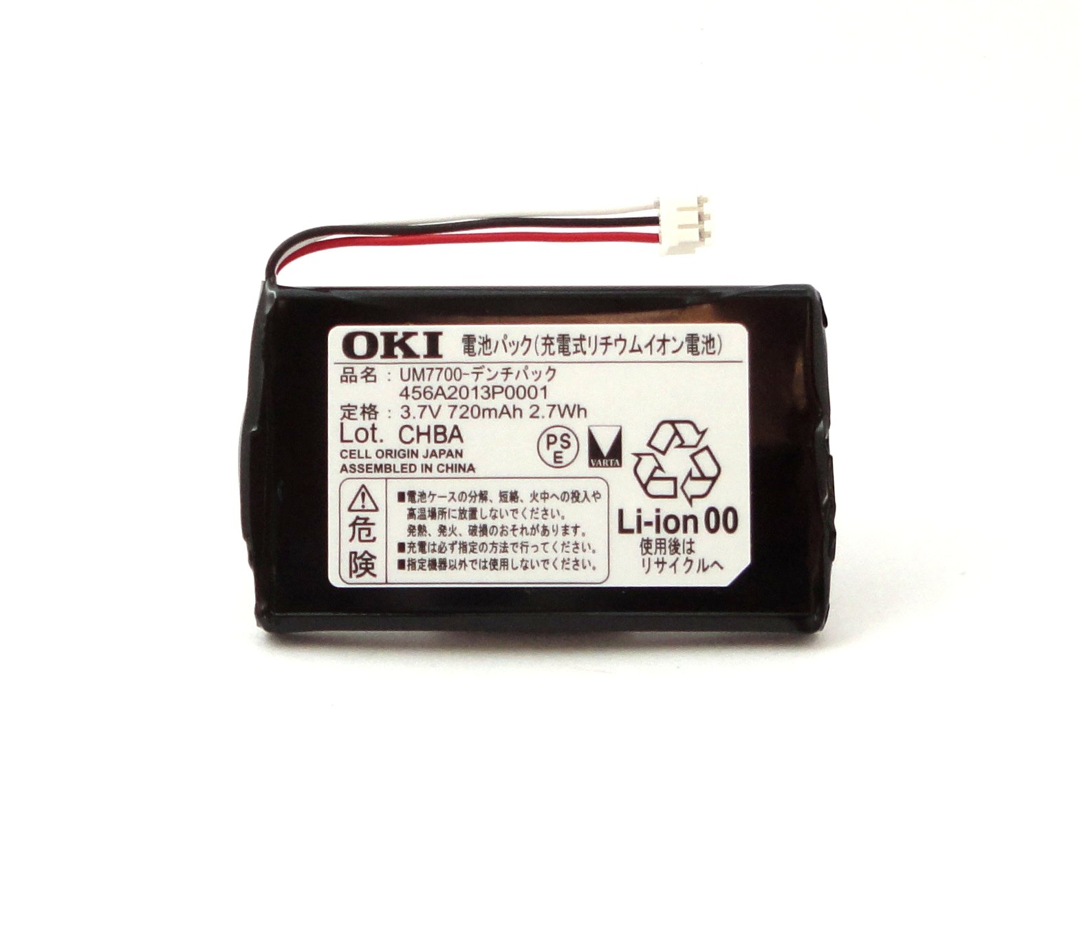 Amazon | OKI ｺｰﾄﾞﾚｽ電話機 UM7700 用 バッテリー 4YA3507