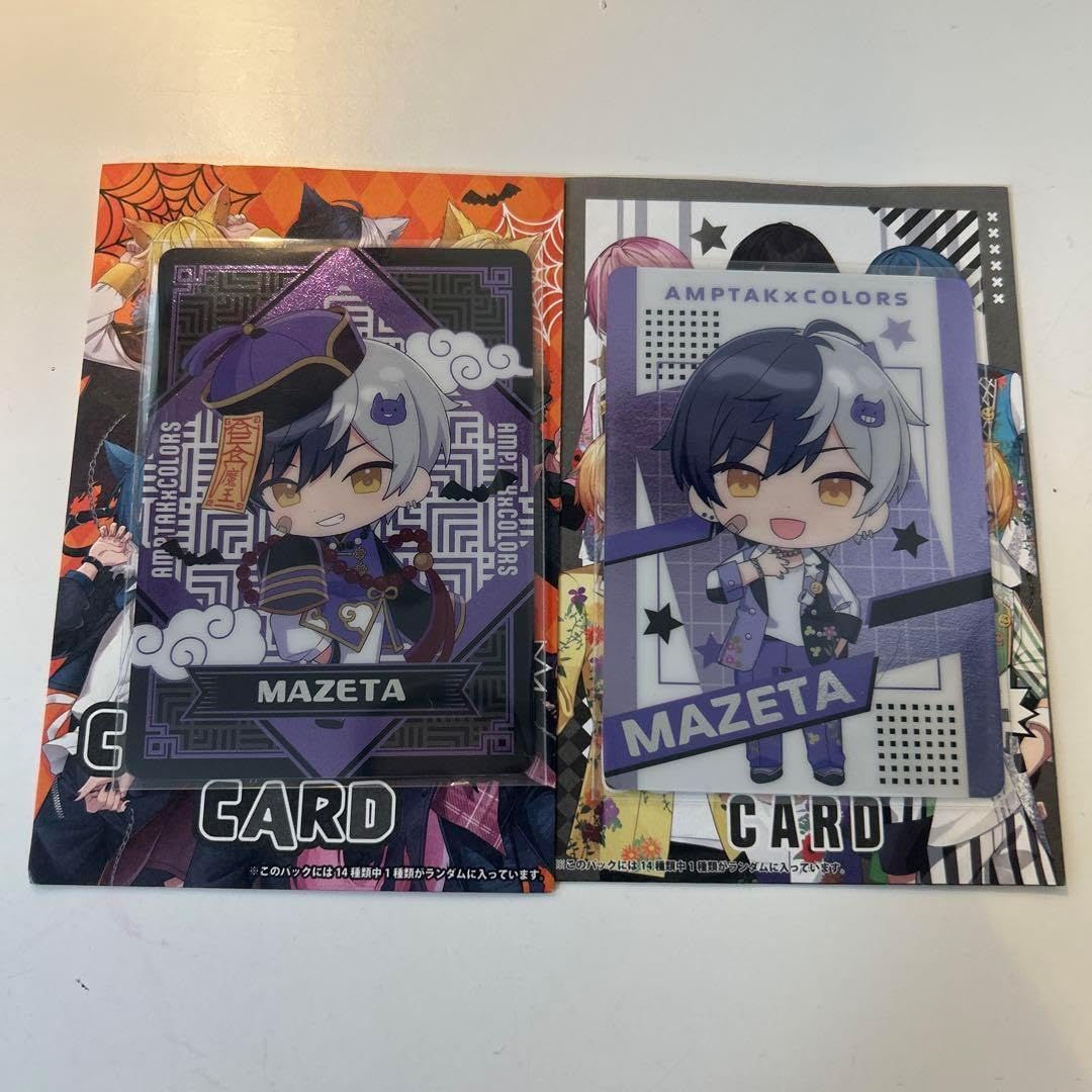 amptak×colors まぜ太 Amazon.co.jp: AMPTAK×COLORS (アンプタック