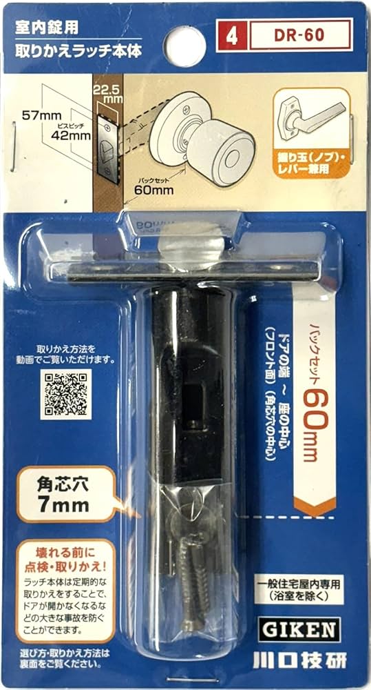 その他 TRIKKE8 3CV RCKW5.5S-R10_grande.jpg?v=