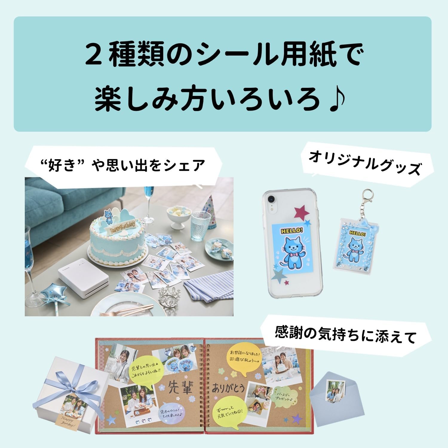 Amazon.co.jp: 【2点セット】QX20ホワイト＋スクエア用紙20枚