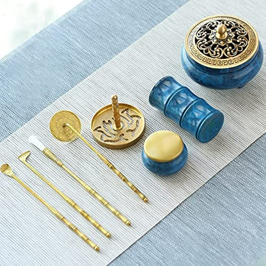 Amazon｜DIY お香作りキット お香型セット お香道具 真鍮香炉キット