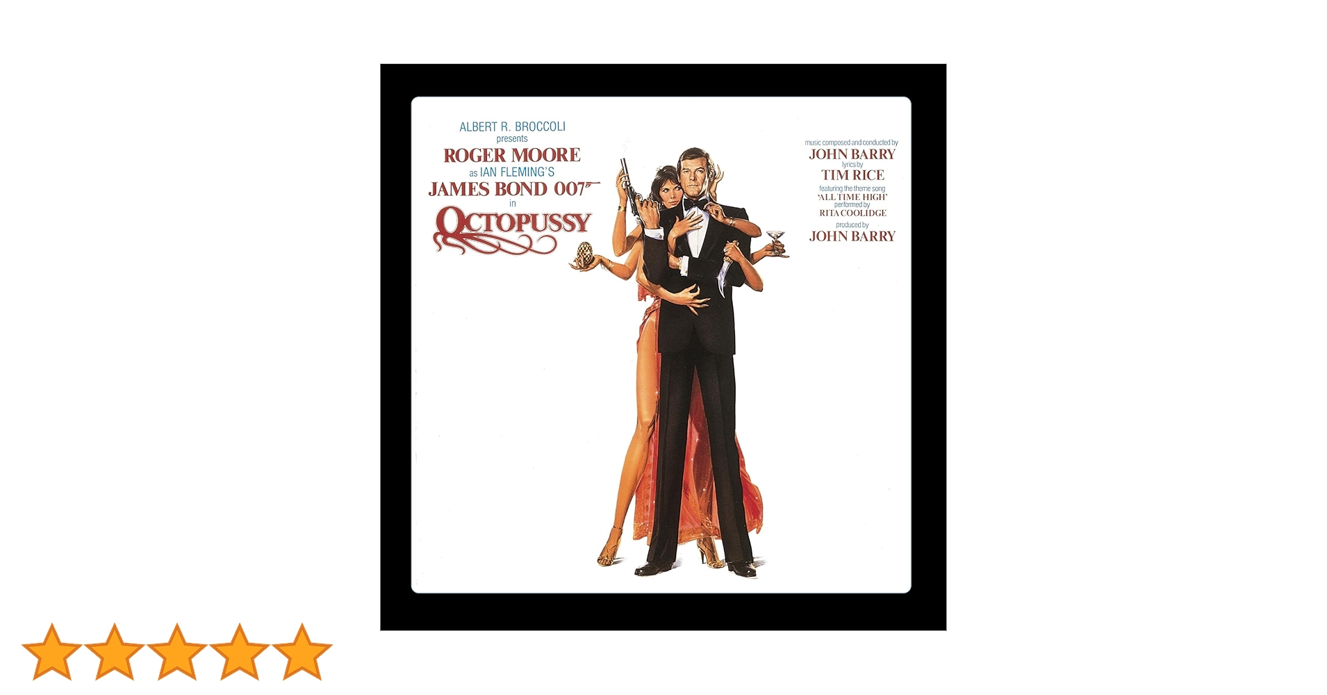 Amazon.co.jp: 007/オクトパシー オリジナル・サウンドトラック