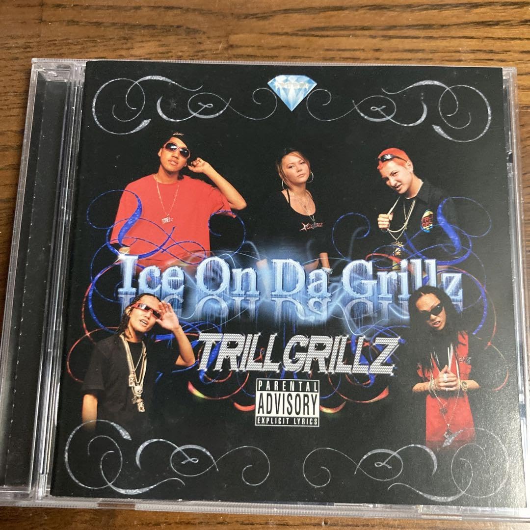 Amazon.co.jp: TRILL GRILLZ Ice On Da Grillz : Toys & Games