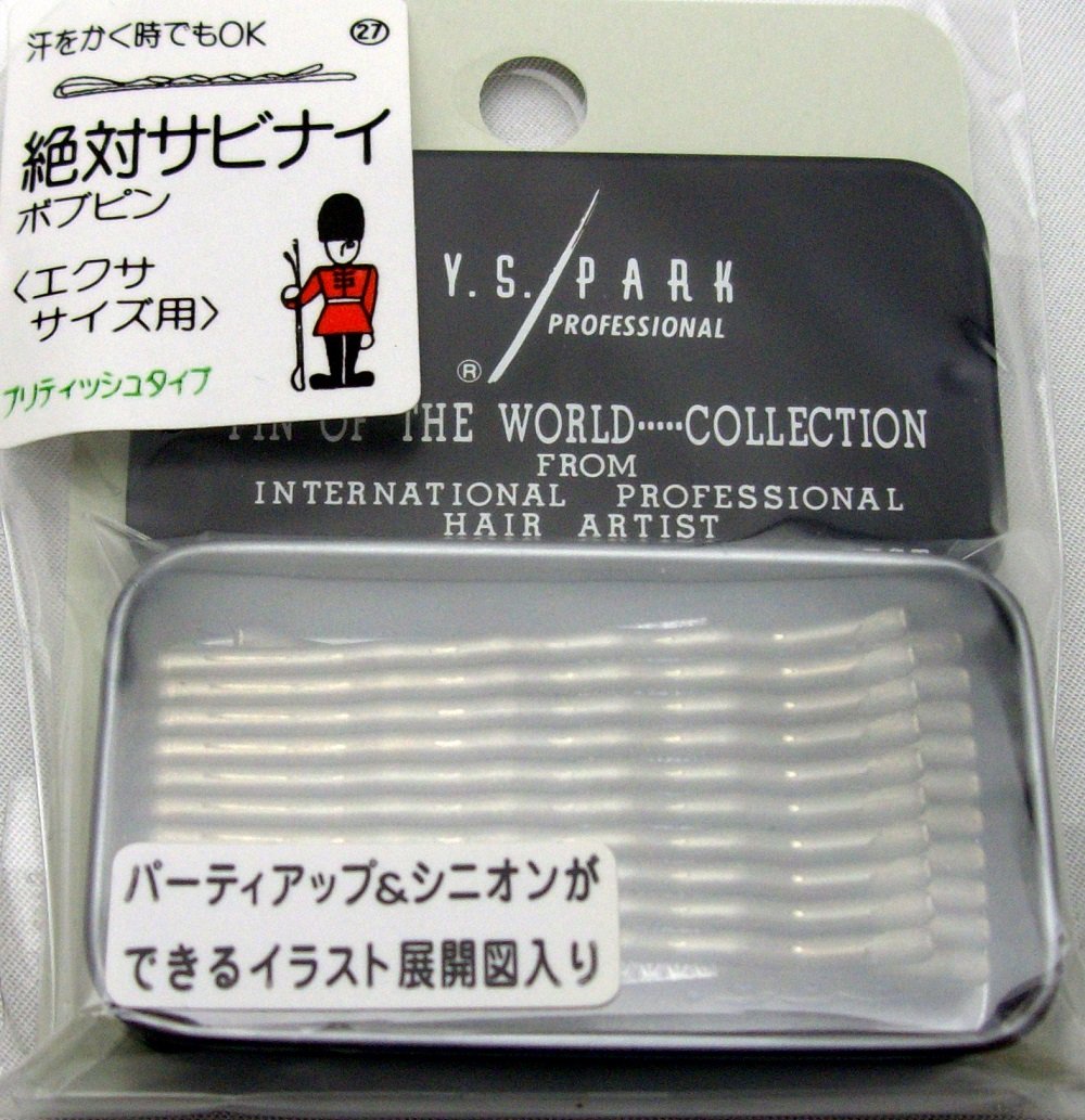 Amazon | Y．S．PARK 世界のヘアピンコレクションNo．27(エクササイズ