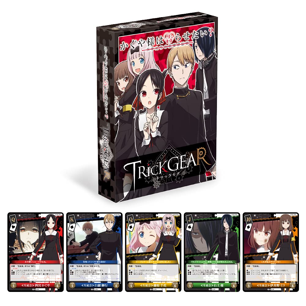 Amazon.co.jp: アルジャーノンプロダクト TRicKGEAR トリック