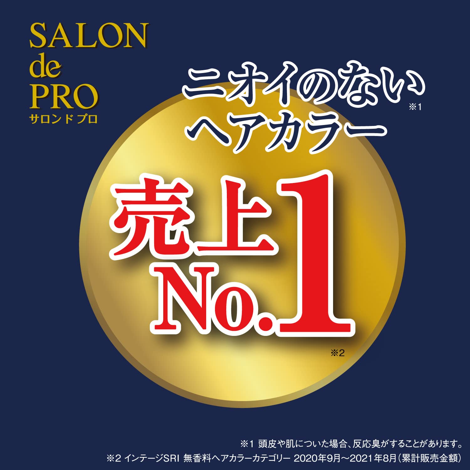 Salon de Pro Schiuma Colore Capelli Ex Per Capelli Grigi - 7 Nero Naturale