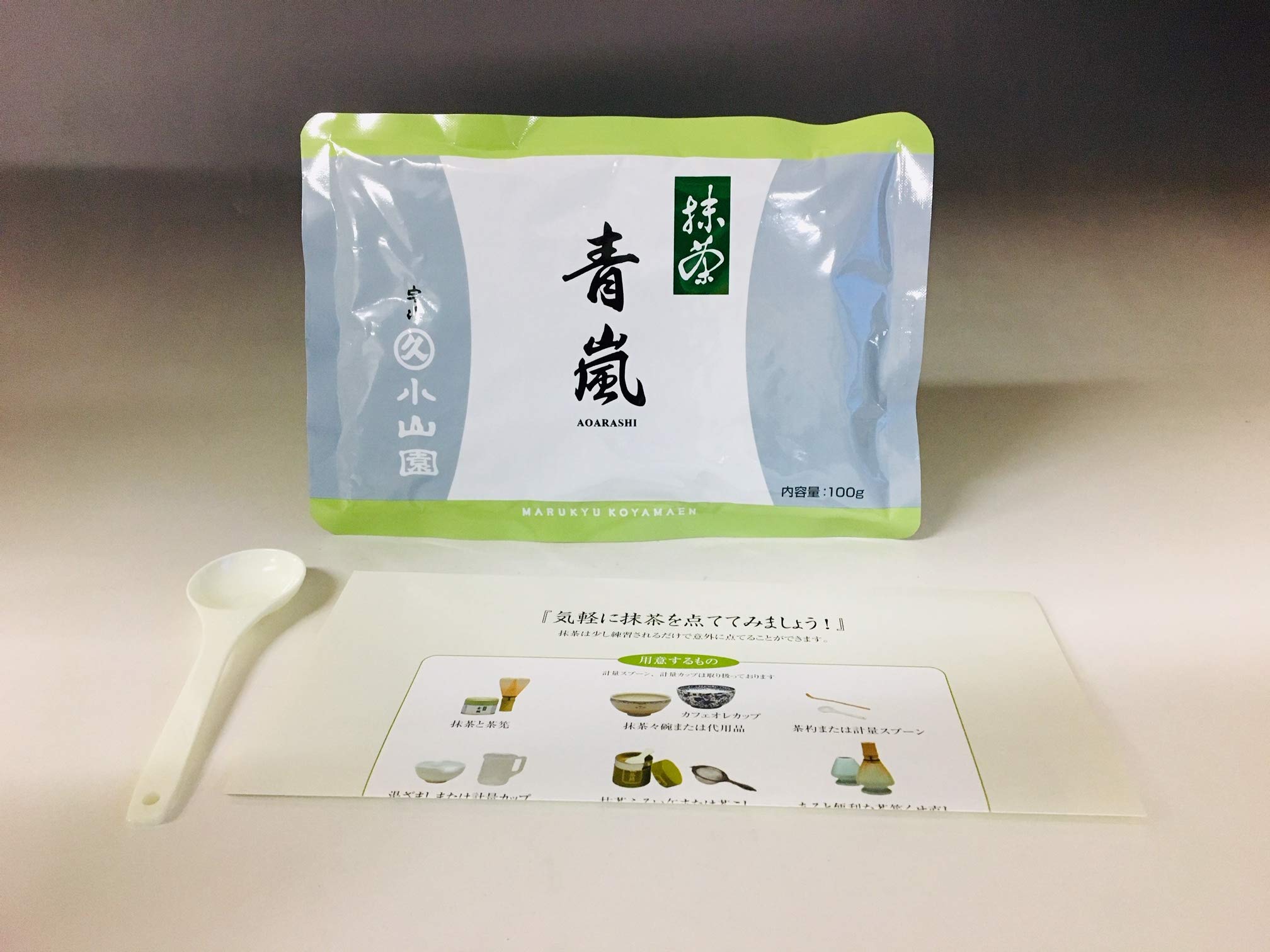 Amazon | 宇治丸久小山園 抹茶 青嵐100g袋 計量スプーン・説明書付