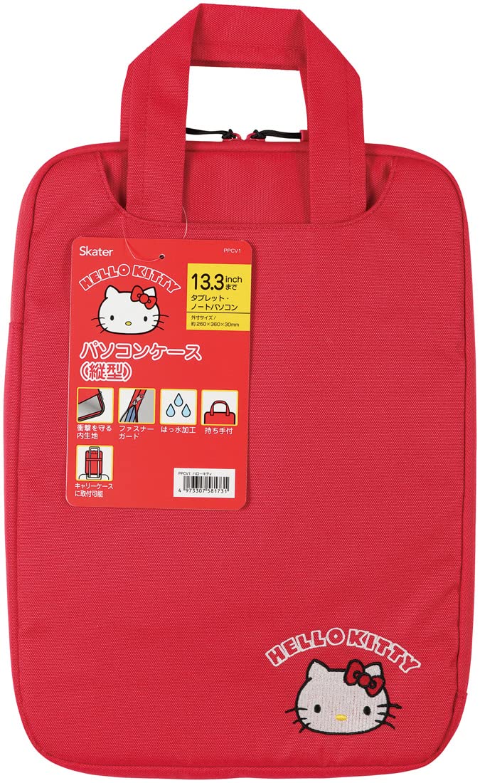 新品未使用 ハローキティ Baggu 13/14インチ ノートPCケース Amazon.co.jp: BAGGU Puffy Laptop Sleeve 13
