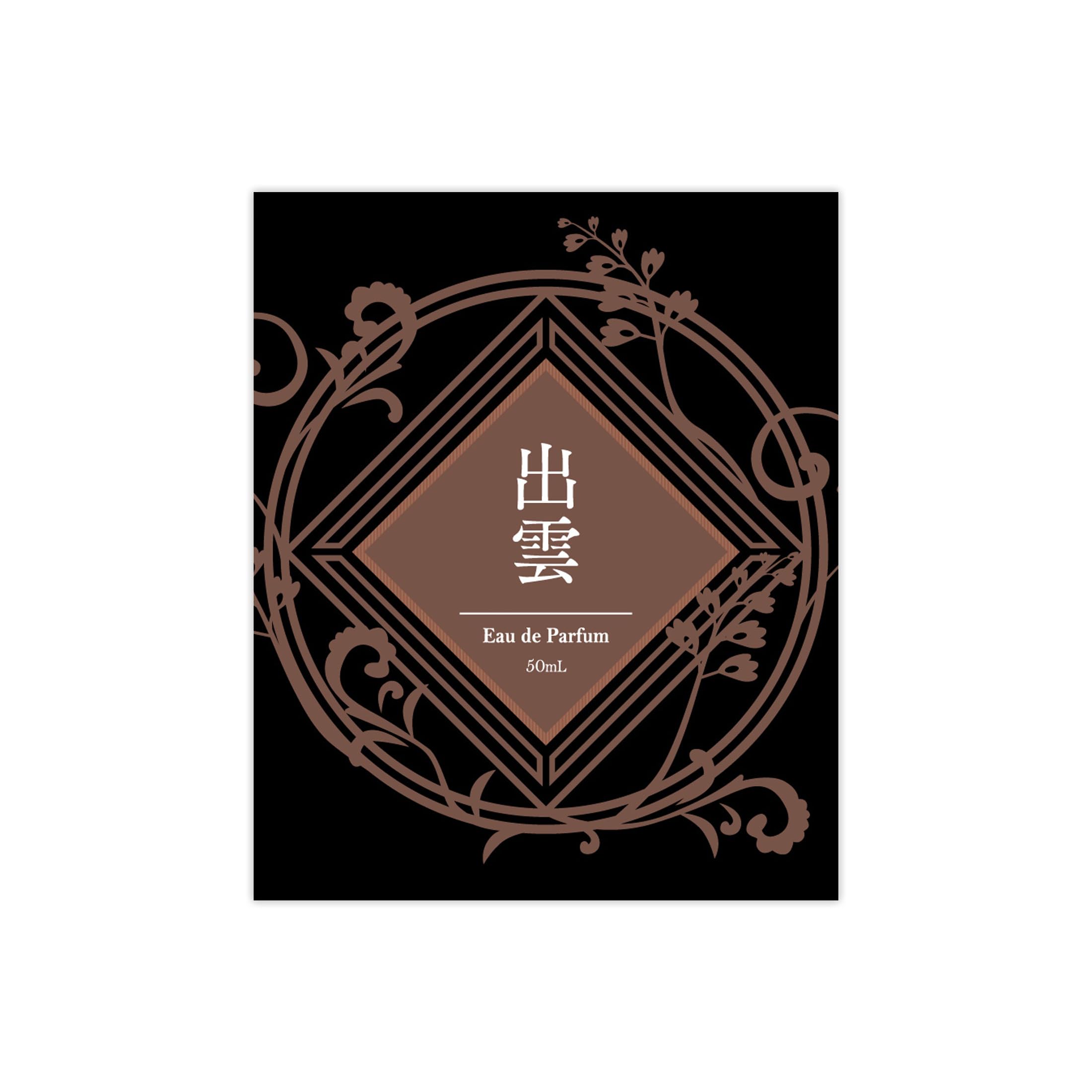 Amazon | 雅血の陰陽師 オードパルファム 出雲 50ml | FAIRYTAIL