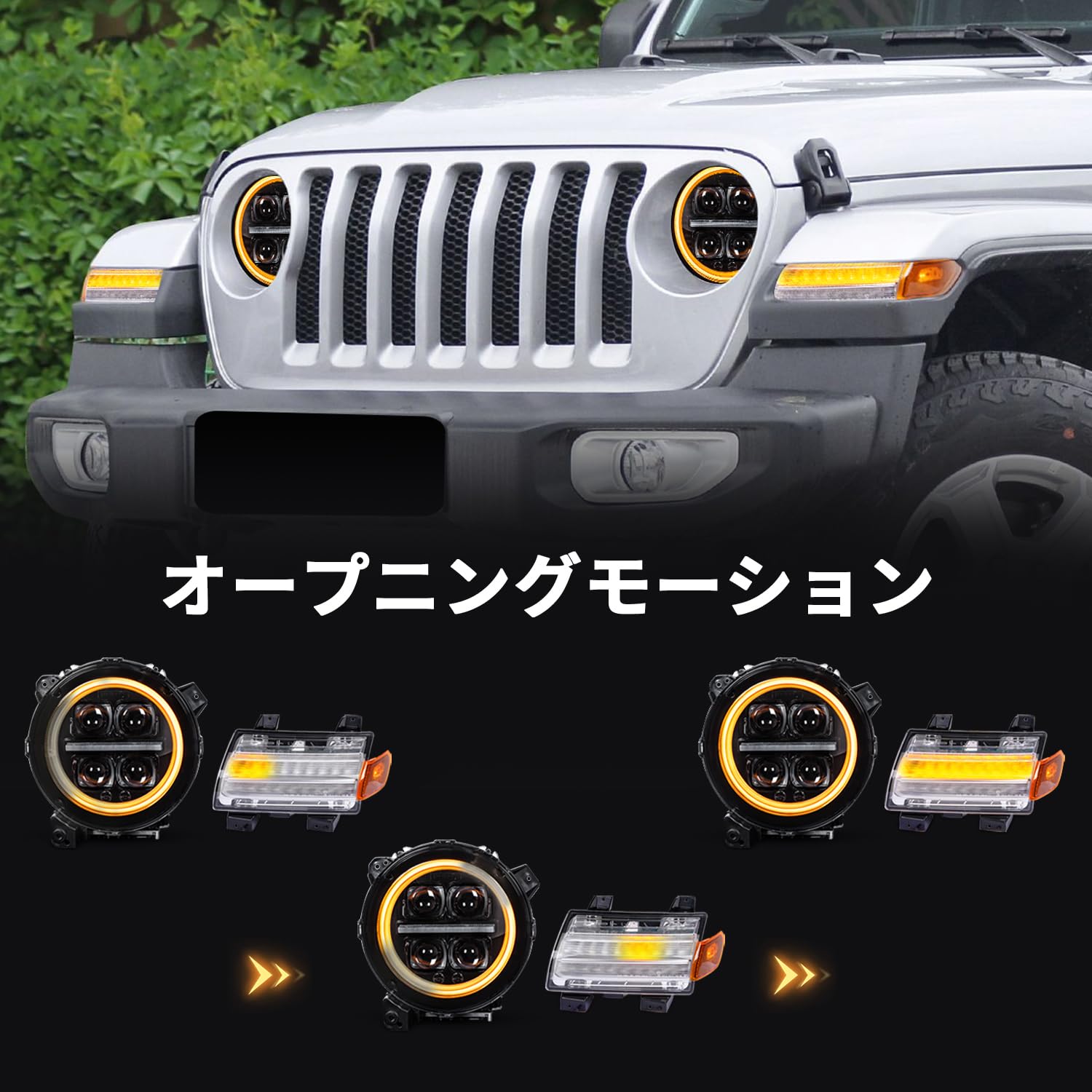 Amazon | ジープ ラングラー ヘッドライト4代目JL ヘッドライト