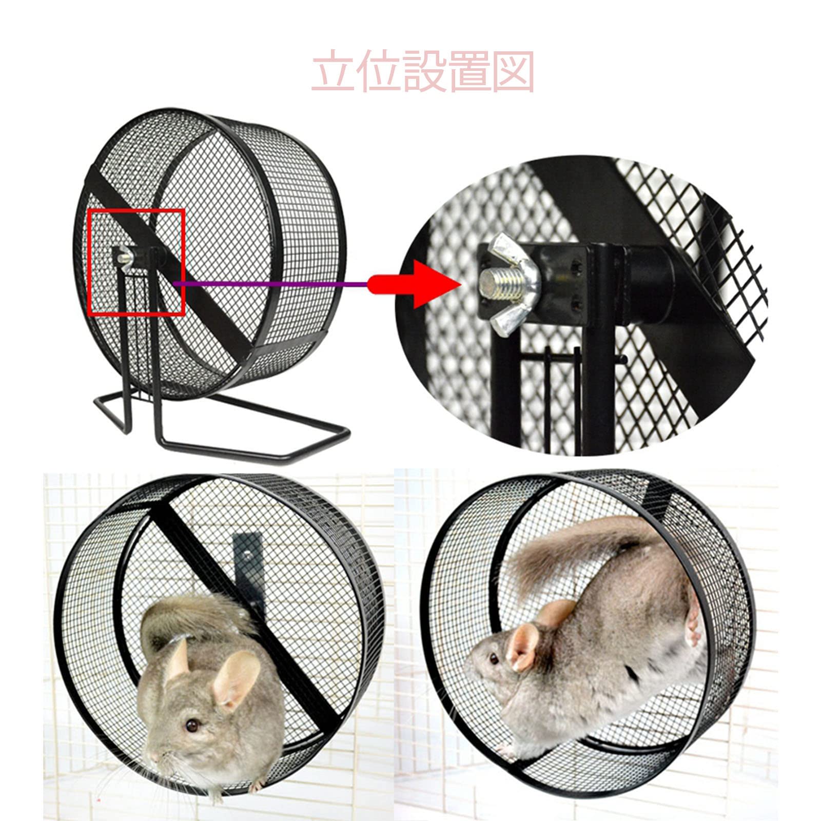 ハムスター ホイール ランニングホイール エクササイズホイール Lサイズ Amazon.co.jp: Niteangel 木製ハムスターエクササイズホイール