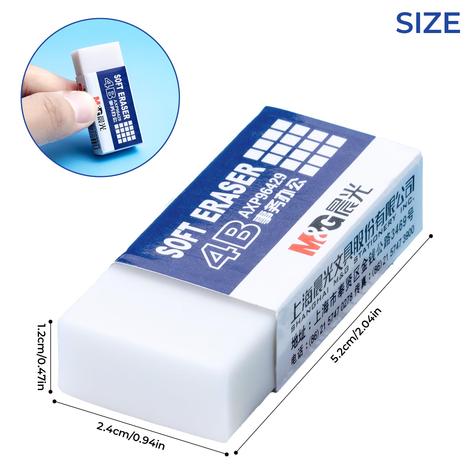 M&G 30 Pack Large Erasers Pencil Erasers, 4B White Rubber Eraser Rectangular Bulk for Kids School Students Office, Art Erasers for Drawing