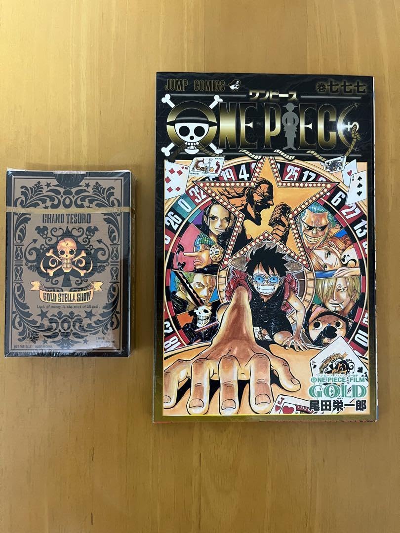 ワンピース　FilmGOLD　トランプ Amazon.co.jp: ワンピース フィルムゴールド トランプ ONE PIECE