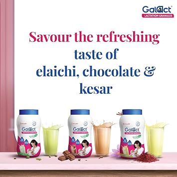 Emcure - Galact Granules- Breast Feeding Supplement Elaichi Flavour 400 g