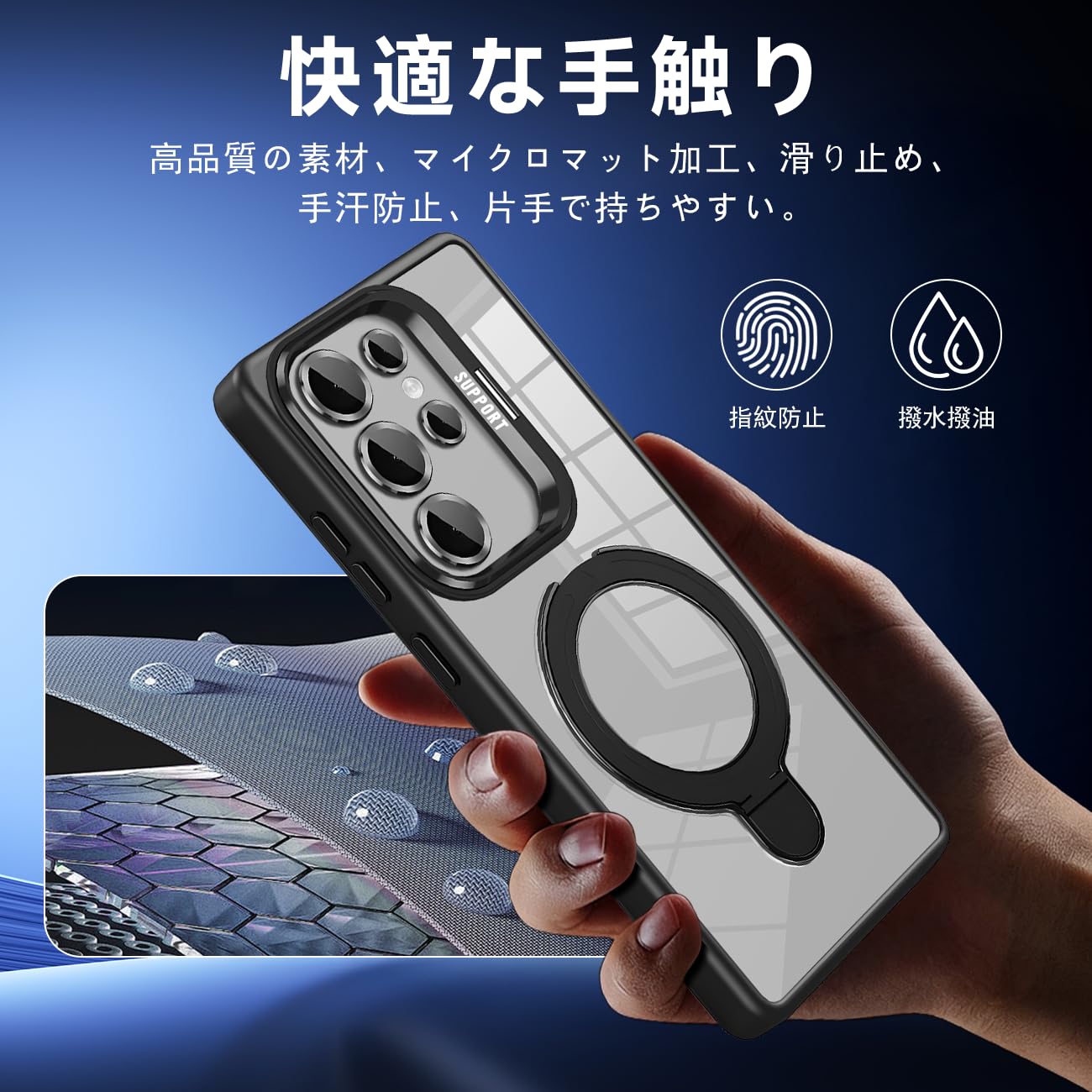 Amazon.co.jp: 対応 GalaxyS25 Ultra ケース ブラック ギャラクシーS25