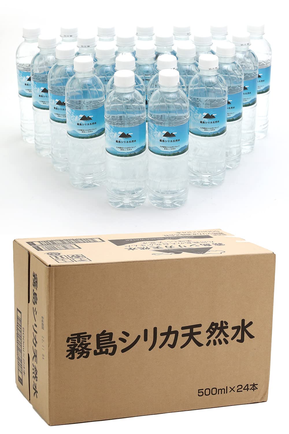 Amazon.co.jp: 茶の心 シリカ 水 【500ml 24本】霧島 天然水 ミネラル
