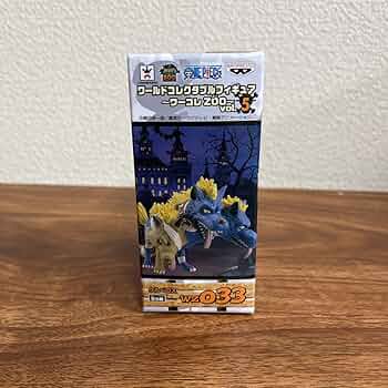 ワールドコレクタブル Amazon.co.jp: フィギュラワールドコレクタブルvol.11 鬼滅の刃