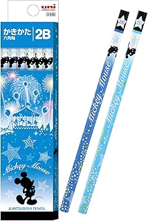 Amazon Co Jp キャラクター鉛筆