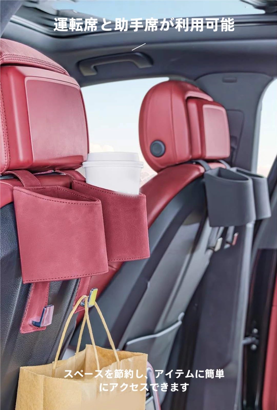 Amazon | フォルクスワーゲン ポロ AW 2018~2022に適用 車用 後部座席