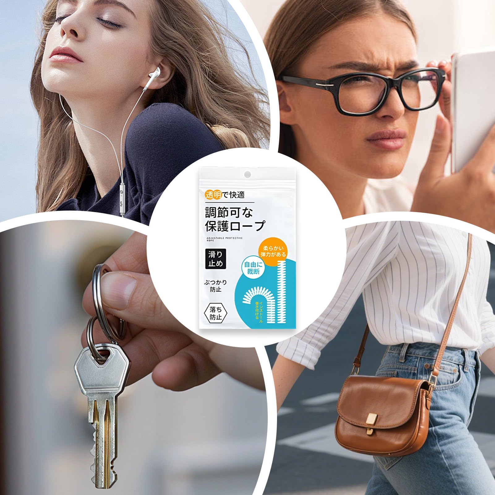 Coussinets d'oreille pour Lunettes - Attaches Élastiques Anti-Glissement pour Lunettes,Fixation en Silicone Transparent antidérapant Anti-Chute pour étudiants, Voyages, Travail, Femmes,