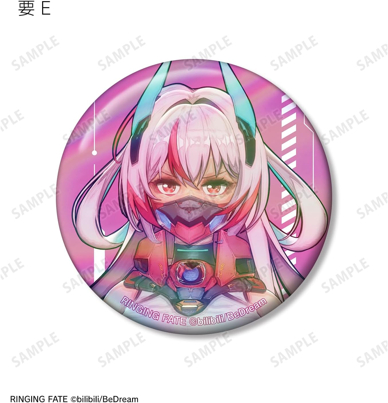TV Anime RING FATE Trading Aurora Can Badges Box of 16