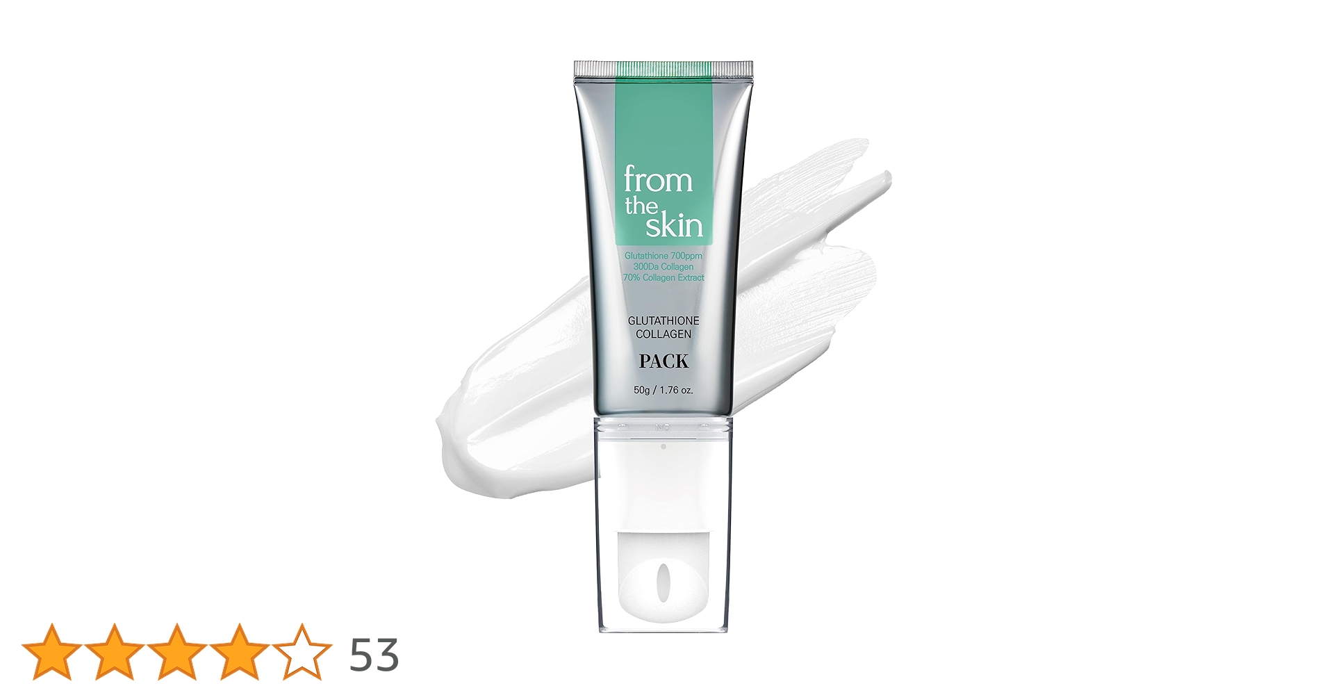 ⭐︎韓国発⭐︎フロムザスキン（FROM THE SKIN） 楽天市場】フロムザスキン グルタチオンコラーゲン クレンジング