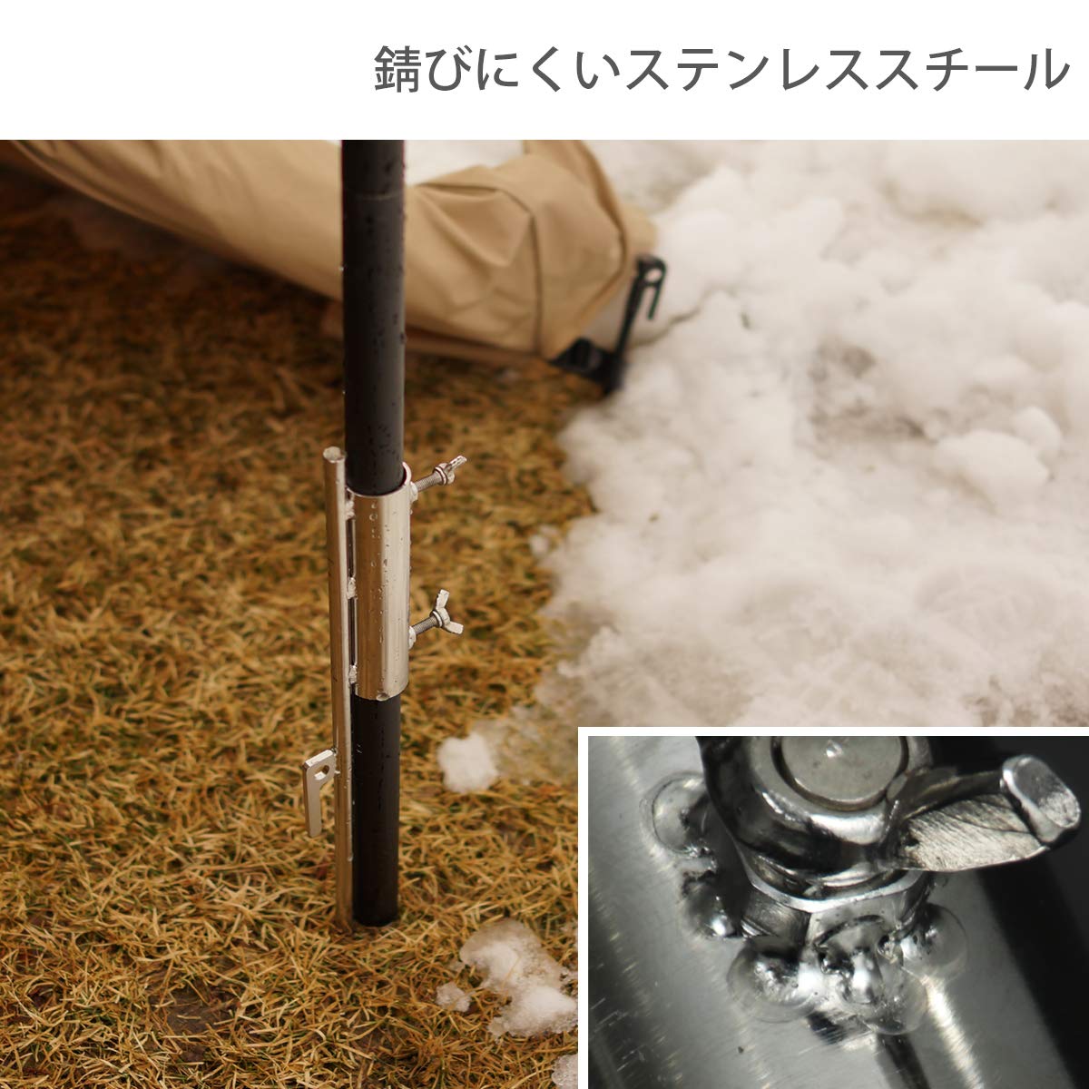 DOD ハイパームテキポール ウッド　チンアナゴペグ2 等 セット DOD ハイパームテキポール ウッド チンアナゴペグ2 等 セット