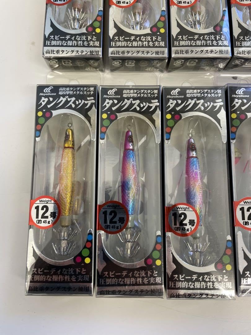 イカメタル タングステンスッテ Amazon | ハヤブサ タングスッテ 12号 8コ イカメタル タングステン