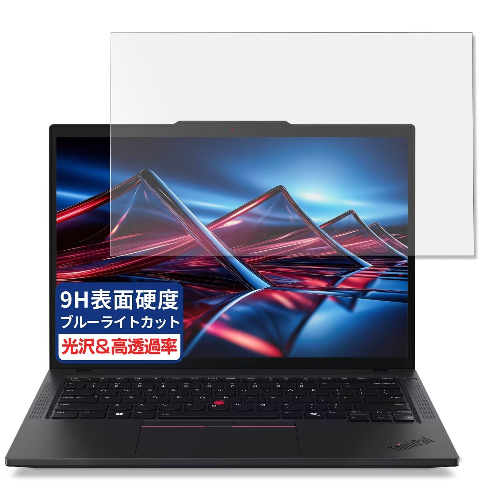 Lenovo】21QLCTO1WWJP9 ThinkPad P14s 新品！