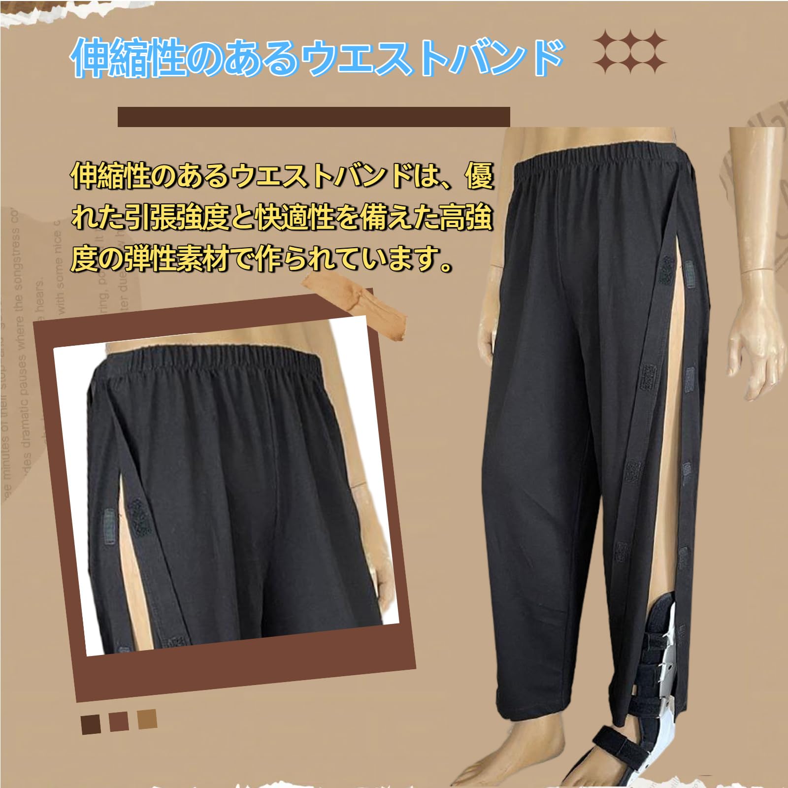 DEEYOTA 介護用パンツ フルオープンパンツ 介護ゆるゆるなズボン 両脇全開 通年用 柔らかくて軽い 寝たきり 入院グッズ 術後 骨折する オムツ交換 男女兼用 四季共通 グレー1 L