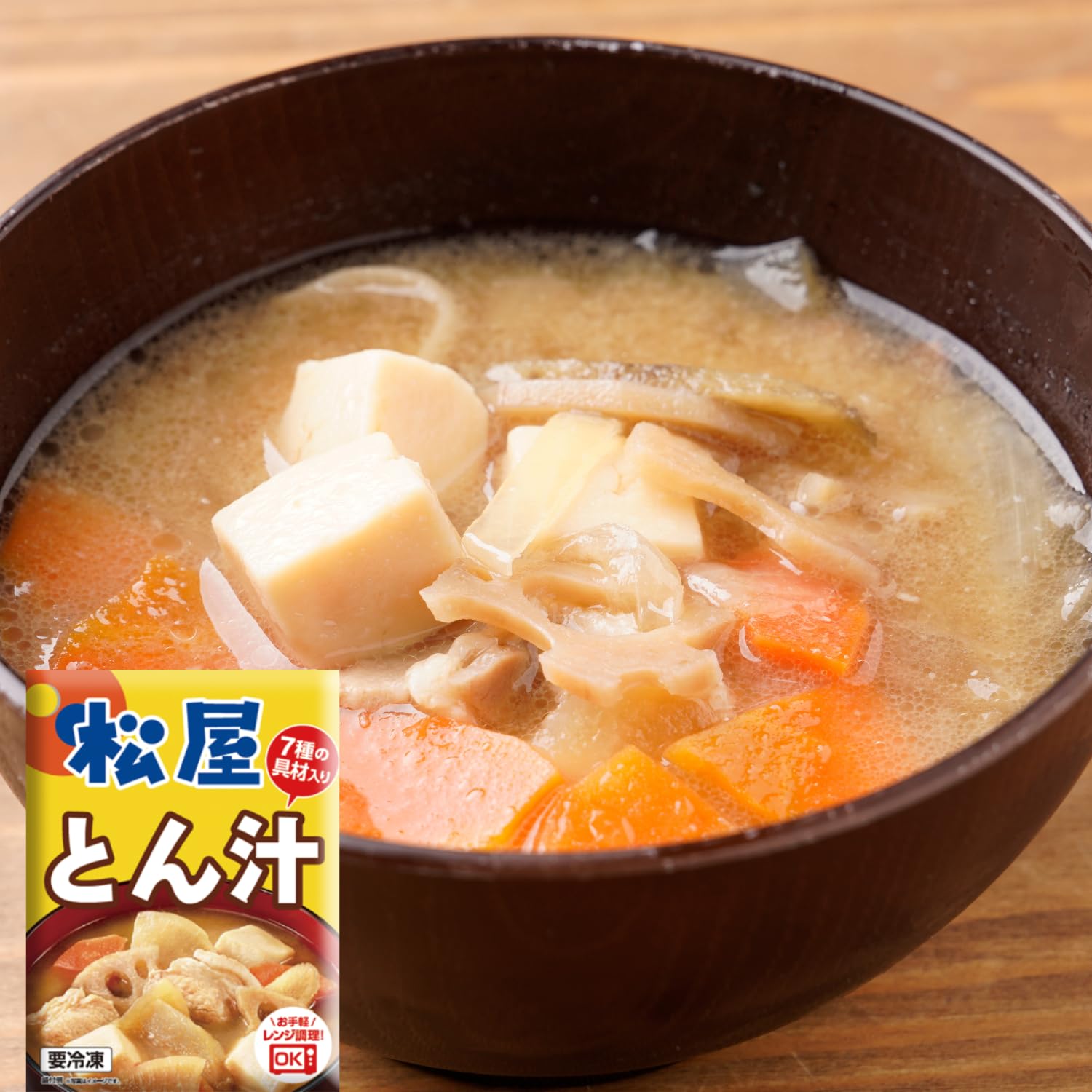 まいづる 食品サンプル 豚汁 民芸品コンロ付き 出汁仕込みのけんちん汁・豚汁の具 500g｜レンジアップ・レトルト