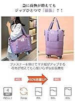 Amazon | ボストンバッグ 旅行バッグ 軽量 レディース キャリー