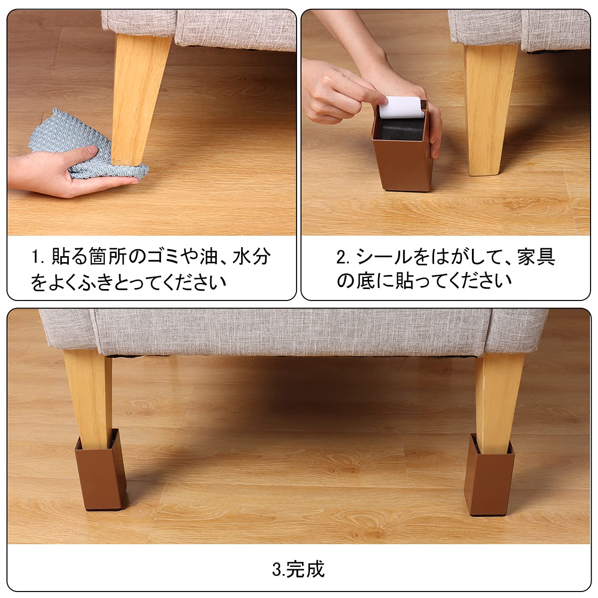 木製象脚テーブル 木製 テーブル脚 オーダーメイド Ⅱ型 — 清水材木店