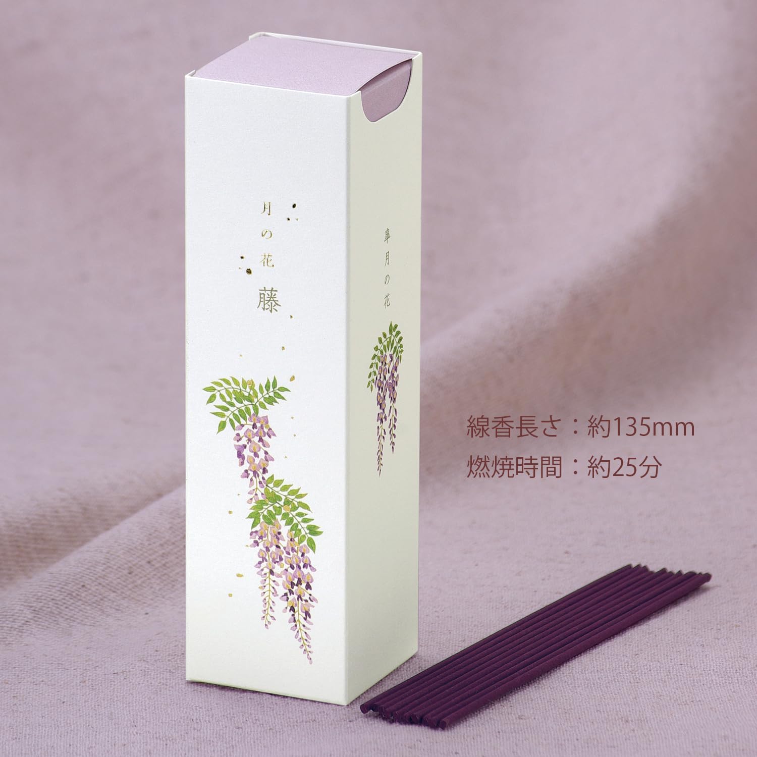 Amazon｜カメヤマ 月の花 藤の香り 約90g 約130本 お線香 お香｜線香