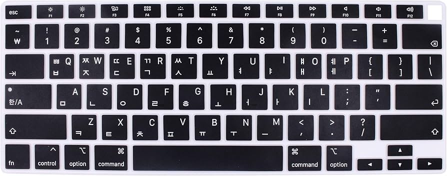 Amazon.co.jp: 韓国語シリコンキーボードカバースキンプロテクター